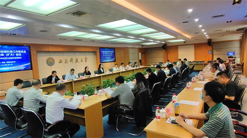 九三学社四川省第九届委员会科普工作委员会第一次全体（扩大）会议在绵阳举行